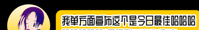 蛋糕图片好看【好看漂亮的蛋糕图片】