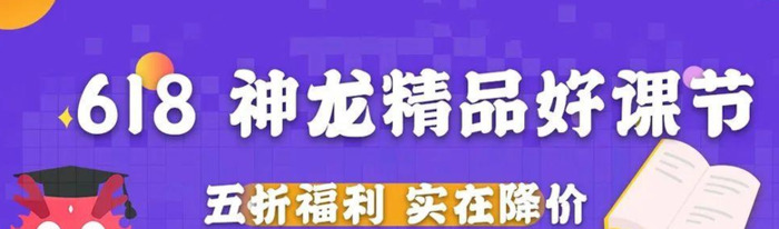 河海大学考研难度大吗?【河海大学考研难么】