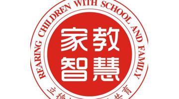 唯有尽孝不能等的诗句【唯有尽孝不能等的名言】