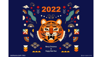 新年海报模板图片【新年海报模板2022】