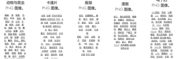 海报模板【海报模板网站】