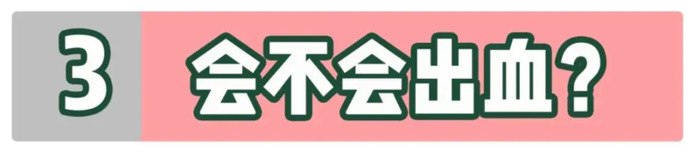 那些体质的人不适合打耳洞？【打耳洞疼痛等级区分？】