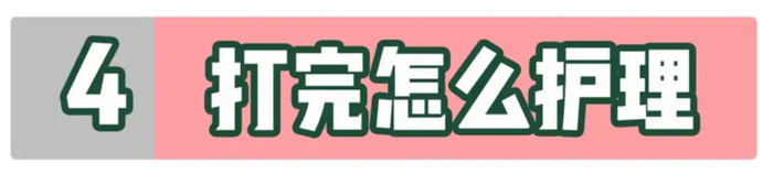 那些体质的人不适合打耳洞？【打耳洞疼痛等级区分？】