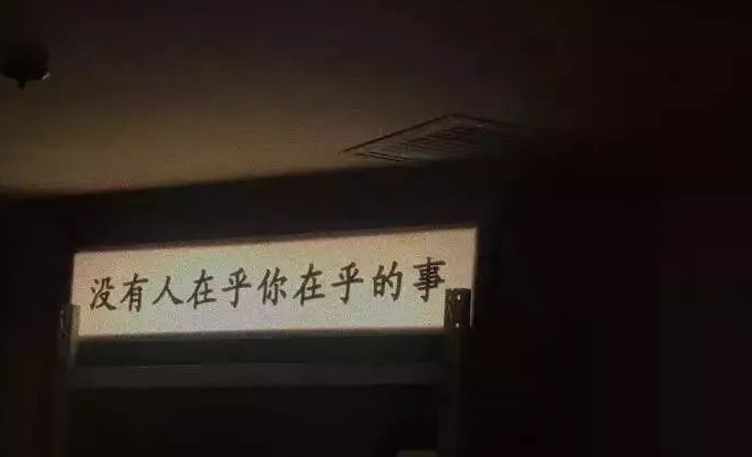 抖音爆火头像【精选抖音背景 个性签名】