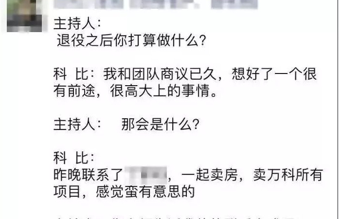 房产经纪人朋友圈文案【中介朋友圈】