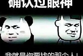 房产经纪人朋友圈文案【中介朋友圈】