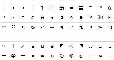 微信特殊符号从哪里找到【微信文章神奇的符号点缀】