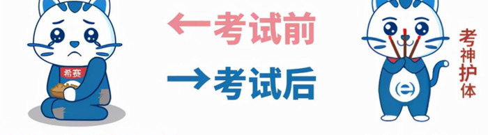 软考出成绩后发朋友圈文案【如何低调发朋友圈】