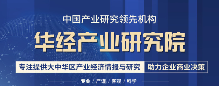 全国省份经济排名【2022年上半年全国各省市GDP排行榜】