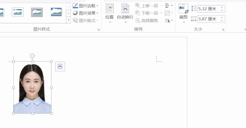 ps怎么调整证件照背景颜色【ps证件照片换背景底色】