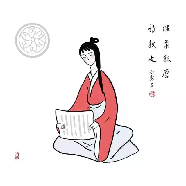 蒹葭苍苍 白露为霜 所谓伊人 在水一方【蒹葭纪】