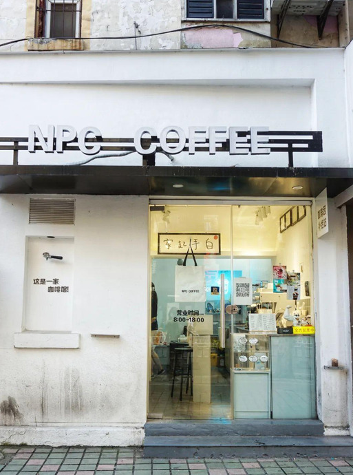 店标图片大全【店标设计】