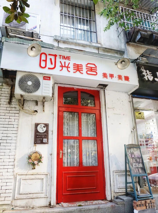 店标图片大全【店标设计】