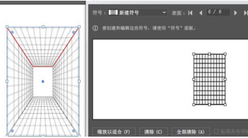 ai怎么有网格【ai网格怎么拉出来】