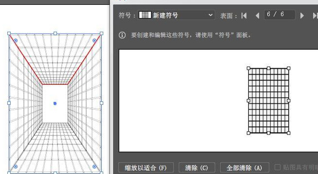 ai怎么有网格【ai网格怎么拉出来】