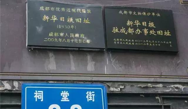 成都住春熙路还是宽窄巷子好【成都旅游春熙路和宽窄巷子哪里比较方便】