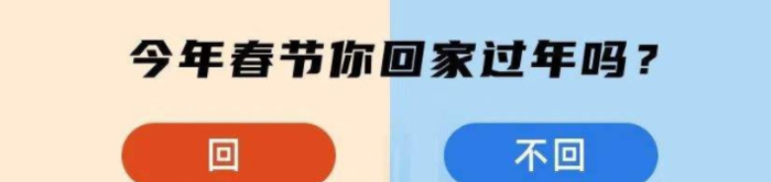 一句话想家的心情短语【疫情想家又不能回家的句子发朋友圈】