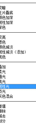 高低频磨皮详细步骤高斯模糊【高低频磨皮详细步骤图】