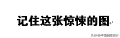 ps中怎样修人像五官【ps五官精修全程详解】