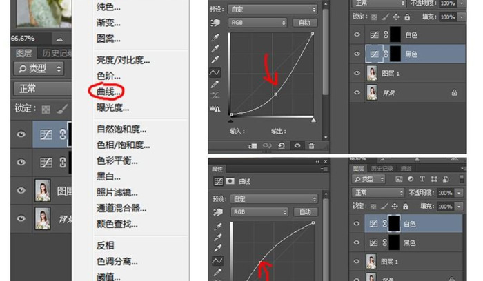 ps中怎样修人像五官【ps五官精修全程详解】