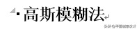 ps中怎样修人像五官【ps五官精修全程详解】