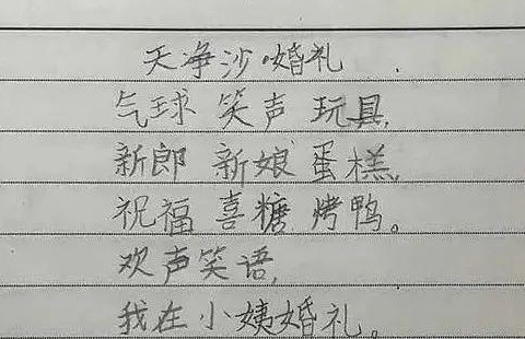 孕妈妈幸福心情语录图片【孕妈妈幸福心情语录短句】