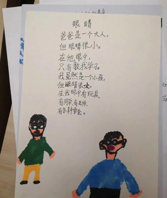 孕妈妈幸福心情语录图片【孕妈妈幸福心情语录短句】