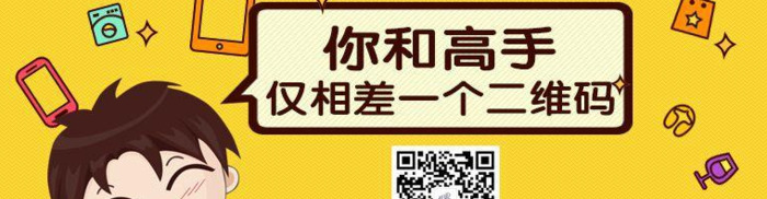 辐射避难所新手建筑布局图文攻略 【辐射避难所新手怎么布局】