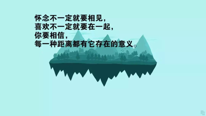 人生感悟图片发朋友圈【人生感悟文案图集】