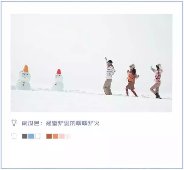 雪乡旅游照【雪乡旅游指南】