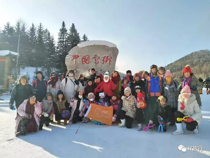 雪乡旅游照【雪乡旅游指南】