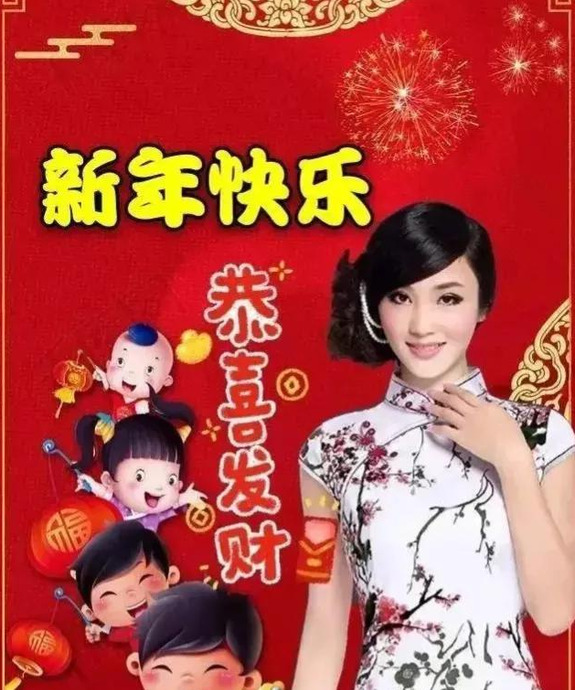 最火的新年创意祝福语【虎年拜年吉祥话热闹】