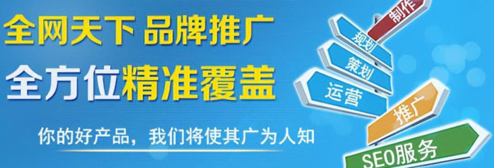 品牌营销推广方案要怎么做呢？【应该怎么做品牌营销推广方案】