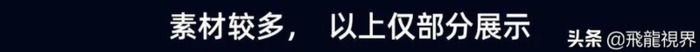 咖啡奶茶饮品门头招牌设计模板【休闲饮品门头招牌设计模板】