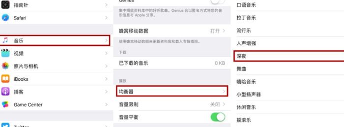 抖音教会的iPhone冷知识【实用的iPhone冷知识】