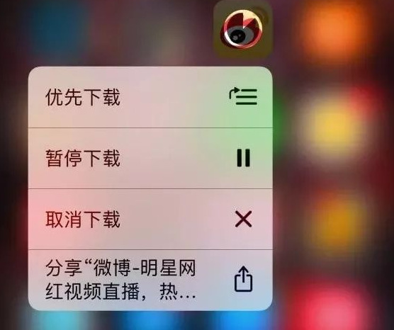 抖音教会的iPhone冷知识【实用的iPhone冷知识】