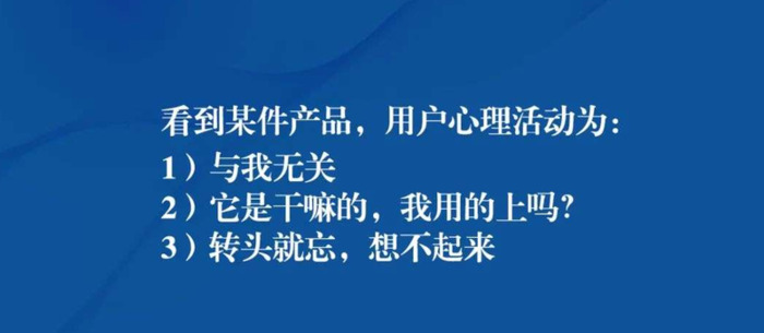 如何理解场景营销？【场景营销怎么理解？】