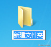 实用Windows快捷键【Windows快捷键有哪些】