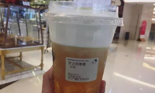 喜茶饮品推荐【喜茶茶饮攻略】