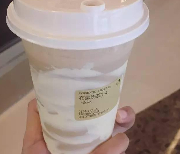 喜茶饮品推荐【喜茶茶饮攻略】