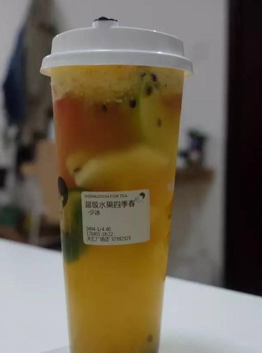 喜茶饮品推荐【喜茶茶饮攻略】