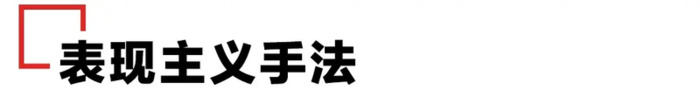 书籍设计基本常识【书籍设计的方法】