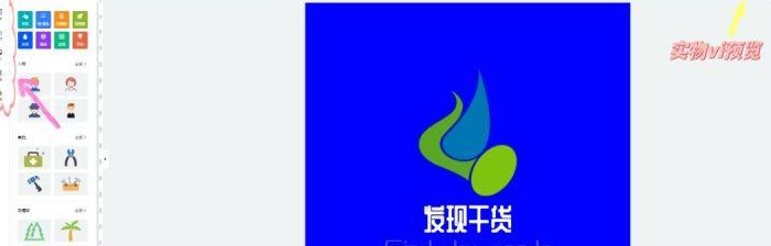 什么是logo【设计logo时应遵循那些规范】