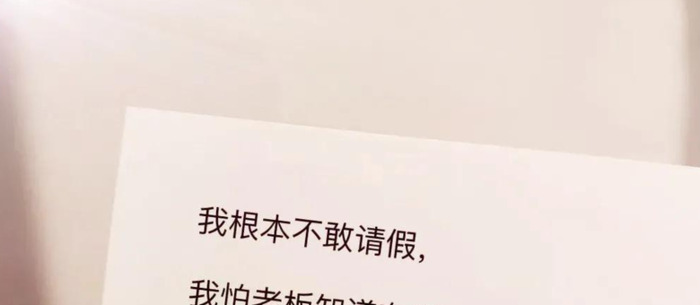 一个人的加班文案【孤独加班朋友圈文案】