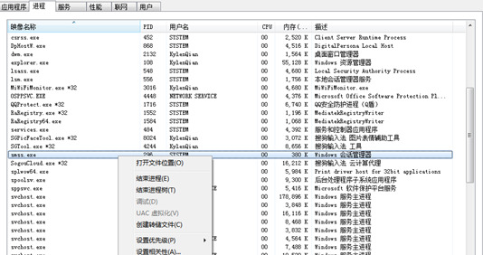 解决电脑流氓弹窗肆虐的方法【如何关闭电脑流氓弹窗】