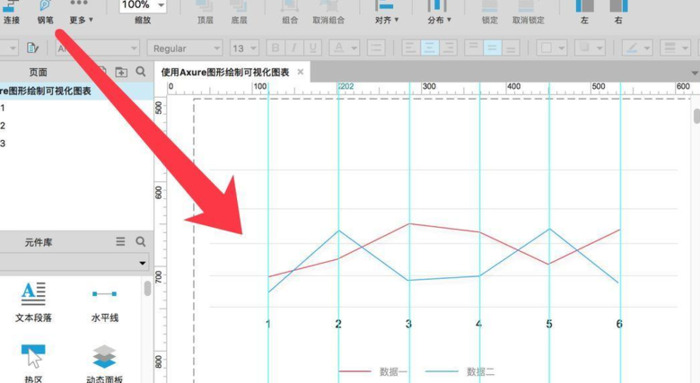 Axure教程：如何制作可视化图表？【可视化图表如何制作】