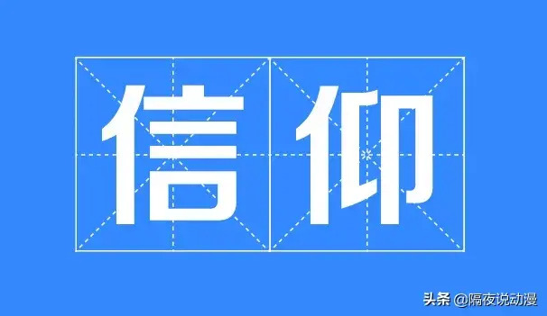 什么是b站的“PXJ”？【PXJ什么意思b站】