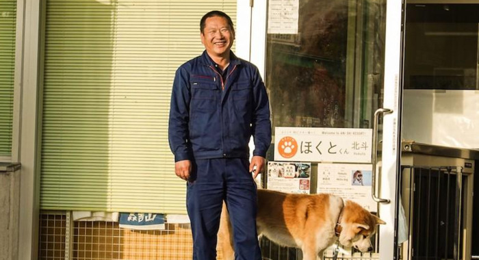 日本旅游路线——秋田的秋田犬之旅