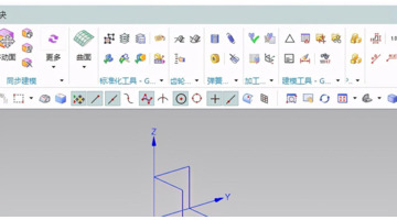 UG10.0如何创建外螺纹【UG怎么画螺纹】