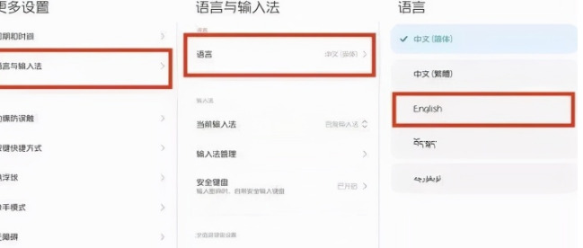 TikTok下载注册的步骤是什么？【如何下载注册海外tiktok】